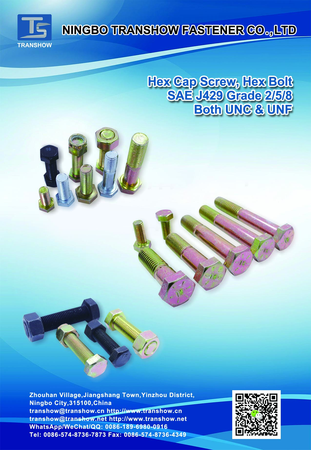 Transhow Bolts