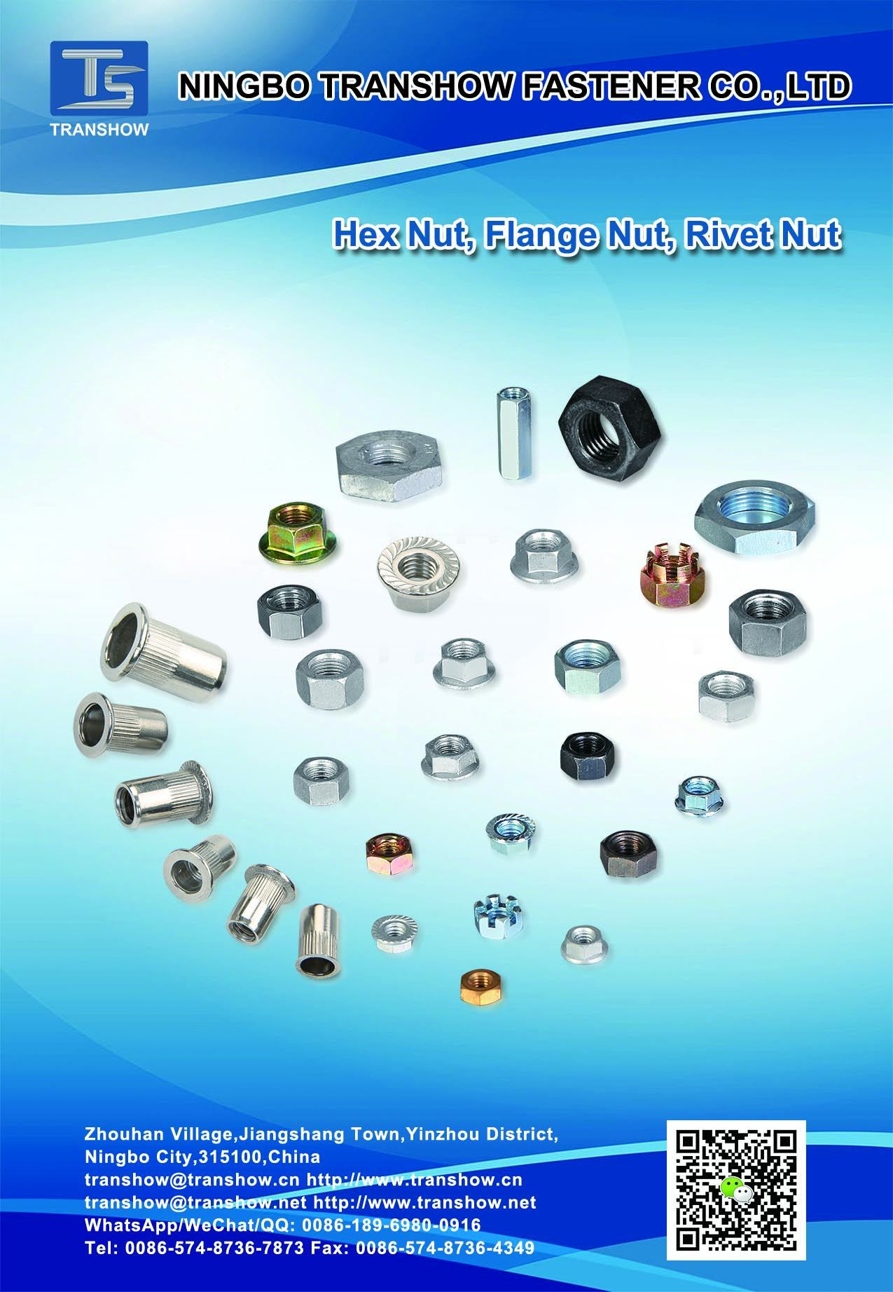 Transhow Nuts
