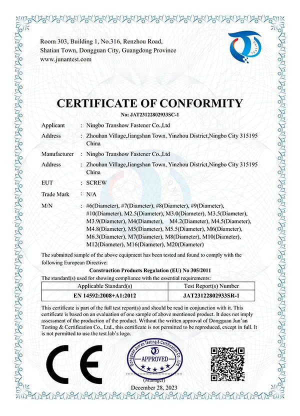 Certificate 3