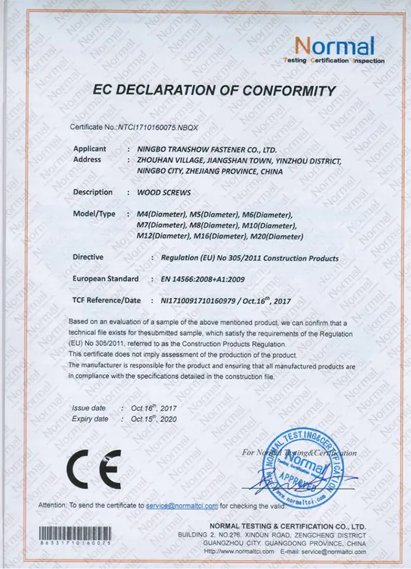 Certificate 5